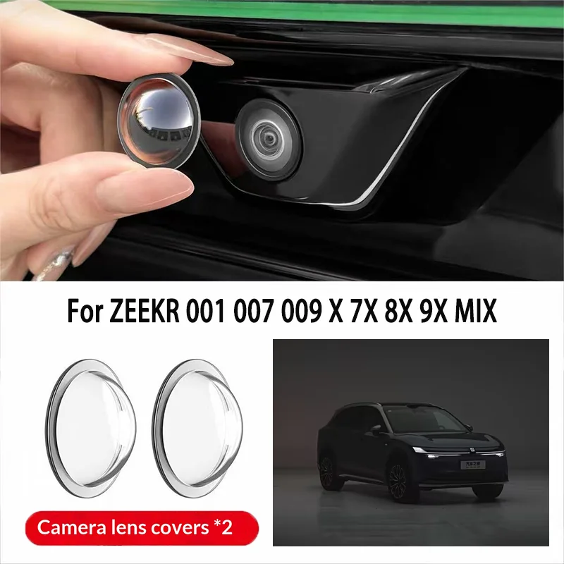 Car Camera Protective Cover Le - огляд і ціна Glass Protector Auto