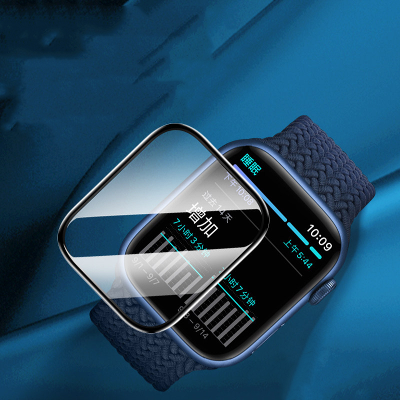 Screen Protector For Apple Wat - огляд і ціна Smartwatch Screen Film