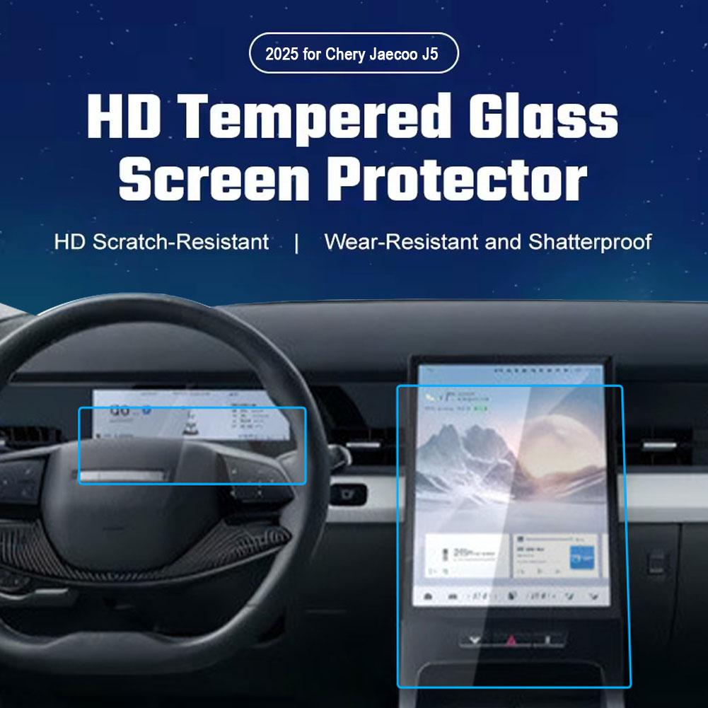 For The 2025 For Chery Jaecoo  - огляд і ціна Glass Protector Auto