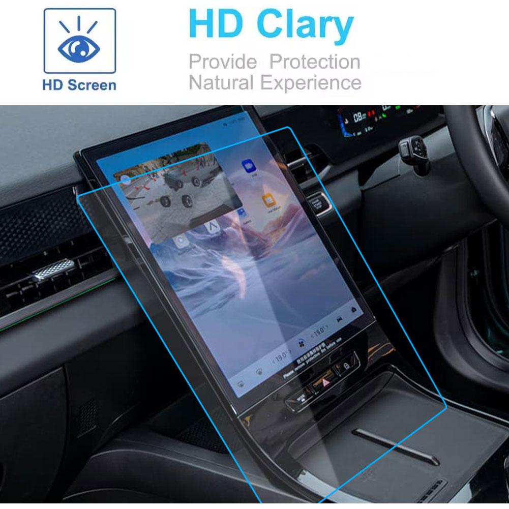 For The 2025 For Chery Jaecoo  - огляд і ціна Glass Protector Auto