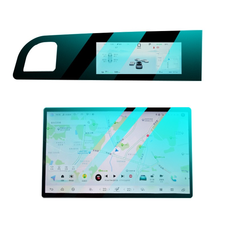 RHD for BYD Sealion 7 Ultra-Cl - огляд і ціна Glass Protector Auto